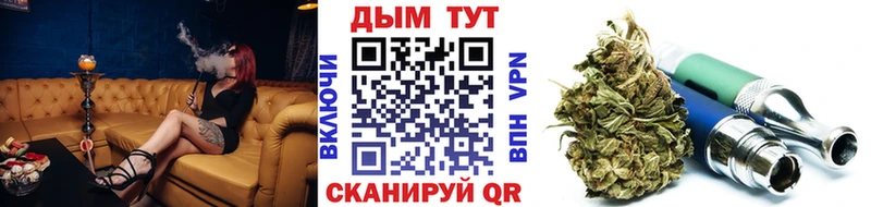 Купить Псилоцибиновые грибы  APVP  Cocaine  НБОМе  Каннабис  Гашиш  Меф  Сухой Лог