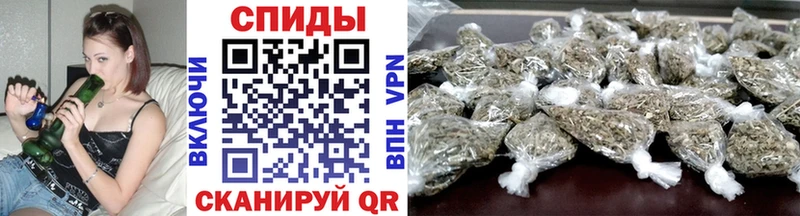 Бутират 1.4BDO  Купить  Сухой Лог 