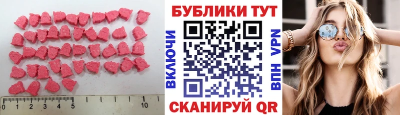 ЭКСТАЗИ louis Vuitton  Купить где  Сухой Лог 