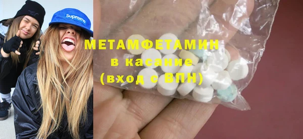 кокаин колумбия Армянск