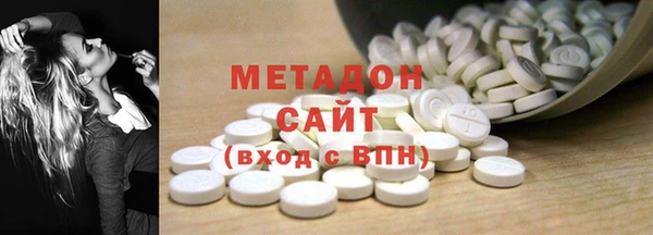 стаф Аркадак