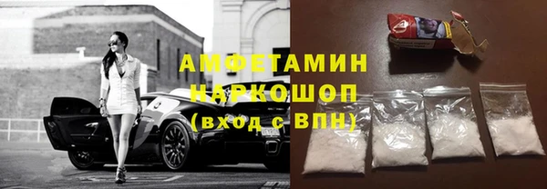 a pvp Арсеньев