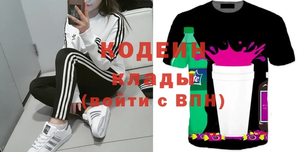 a pvp Арсеньев