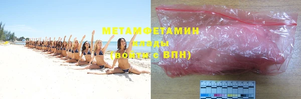 кокаин колумбия Армянск