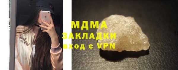 a pvp Арсеньев