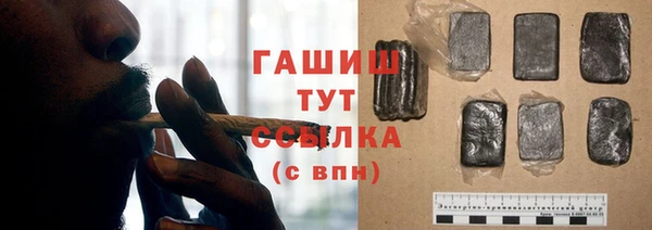 стаф Аркадак