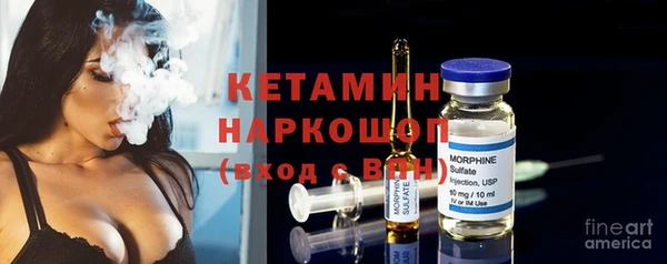 кокаин колумбия Армянск