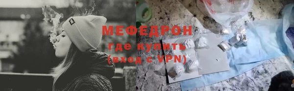 a pvp Арсеньев