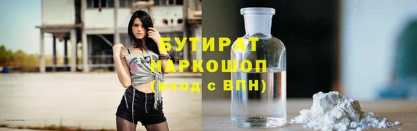 кокаин колумбия Армянск