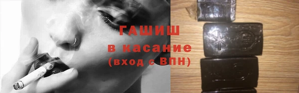 a pvp Арсеньев