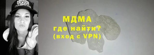 a pvp Арсеньев