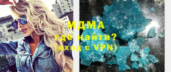 кокаин колумбия Армянск