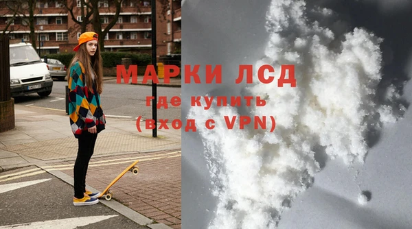 a pvp Арсеньев