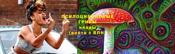 кокаин колумбия Армянск
