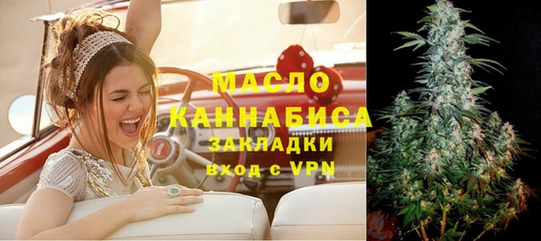 кокаин колумбия Армянск