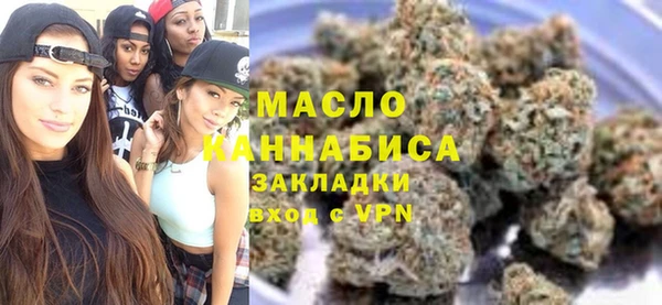 кокаин колумбия Армянск