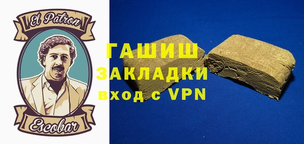 кокаин колумбия Армянск