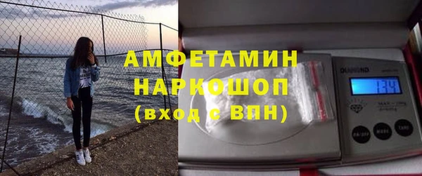a pvp Арсеньев