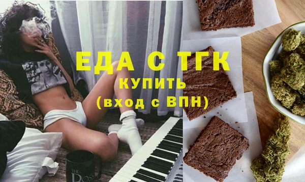 a pvp Арсеньев