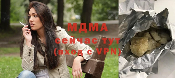 кокаин колумбия Армянск