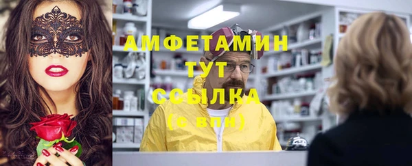 a pvp Арсеньев