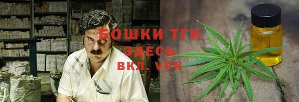 кокаин колумбия Армянск