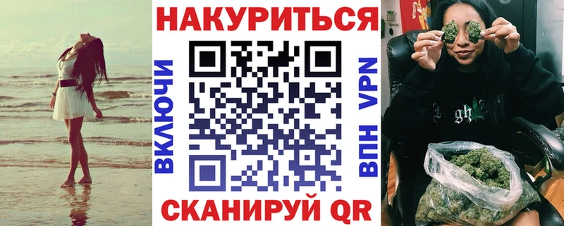 Марихуана ГИДРОПОН  Купить где  Сухой Лог 